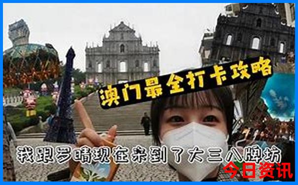 湖北省内旅游景点